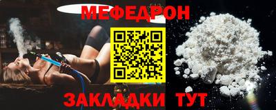 марки nbome Первоуральск