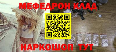 прущие грибы Обнинск