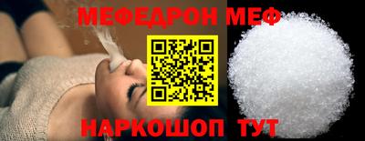 марки nbome Первоуральск
