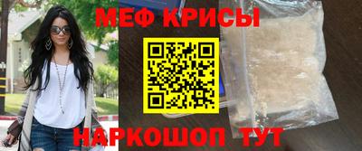 соль курить ск Нягань