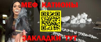 прущие грибы Обнинск