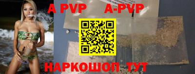 прущие грибы Обнинск