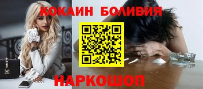 прущие грибы Обнинск