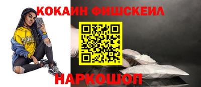 прущие грибы Обнинск