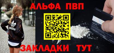 spice Обь