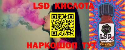марки nbome Первоуральск