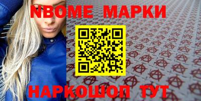 spice Обь