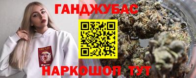 соль курить ск Нягань