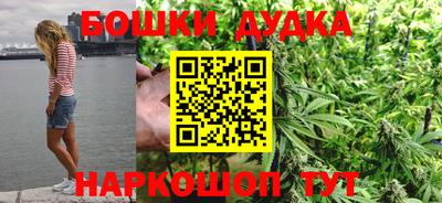 стаф Партизанск
