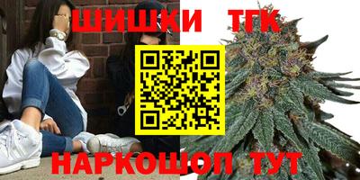 стаф Партизанск
