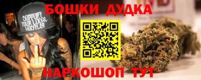 соль курить ск Нягань