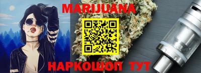 соль курить ск Нягань