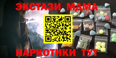 spice Обь