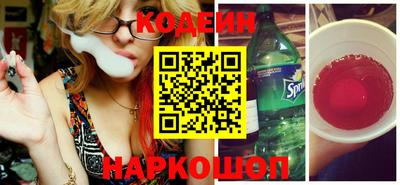 соль курить ск Нягань