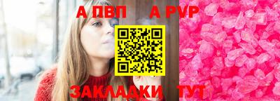 соль курить ск Нягань