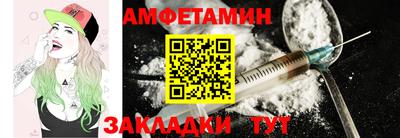 spice Обь