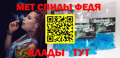 марки nbome Первоуральск