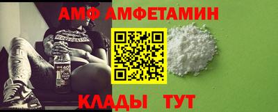 прущие грибы Обнинск