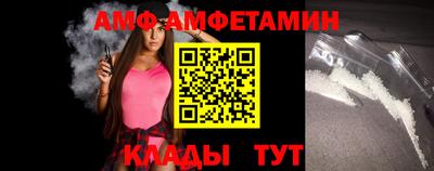 spice Обь