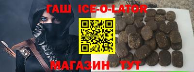 прущие грибы Обнинск