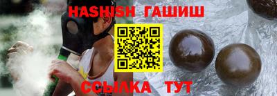 прущие грибы Обнинск