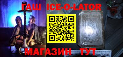 соль курить ск Нягань