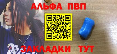 соль курить ск Нягань